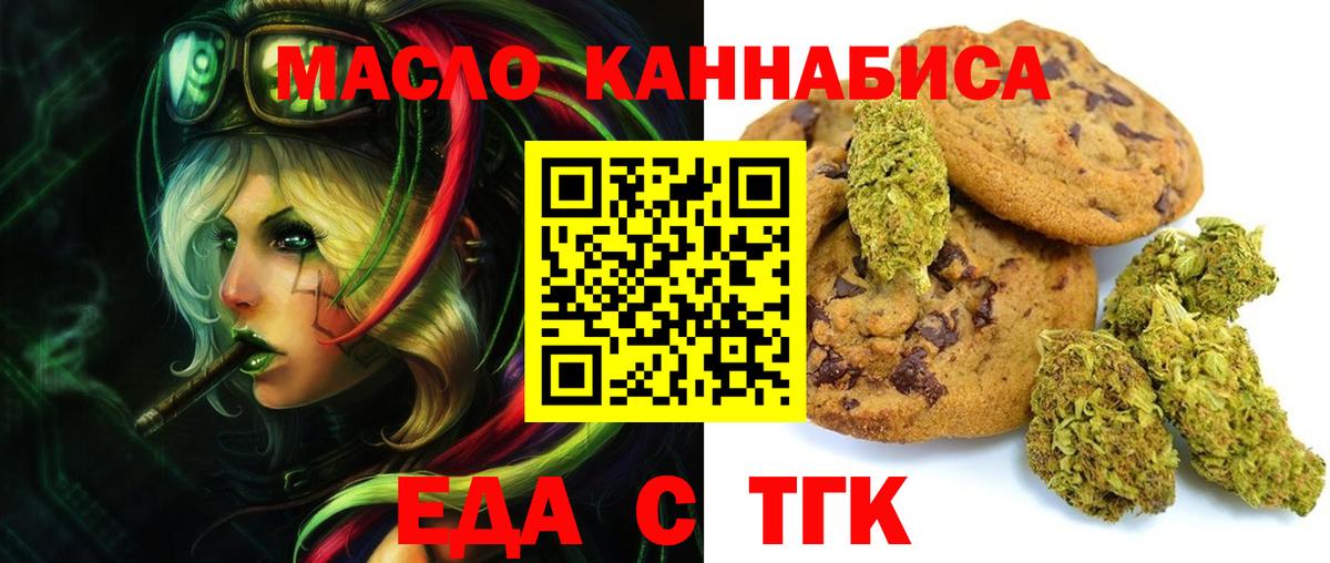 Псилоцибиновые грибы Карталы
