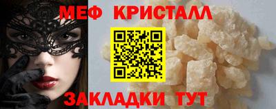 гидропоника Ливны