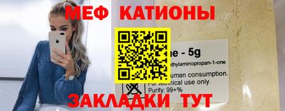тгк Лесосибирск