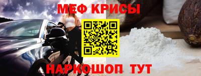 ПСИЛОЦИБИНОВЫЕ ГРИБЫ Ликино-Дулёво