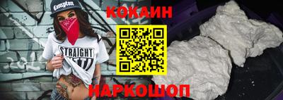 гидропоника Ливны