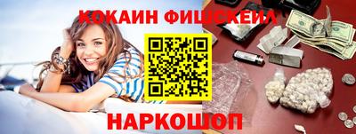 меф Кулебаки