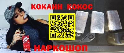 ПСИЛОЦИБИНОВЫЕ ГРИБЫ Ликино-Дулёво