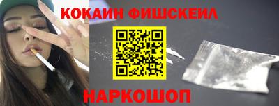 ПСИЛОЦИБИНОВЫЕ ГРИБЫ Ликино-Дулёво