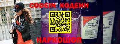 гидропоника Ливны