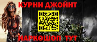 ПСИЛОЦИБИНОВЫЕ ГРИБЫ Ликино-Дулёво