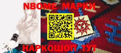 ПСИЛОЦИБИНОВЫЕ ГРИБЫ Ликино-Дулёво