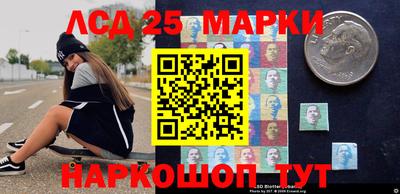 меф Кулебаки