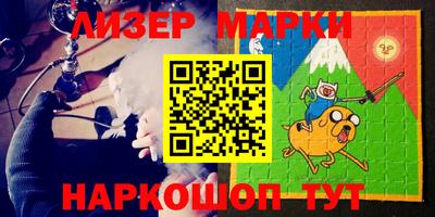 прущая мука Кумертау