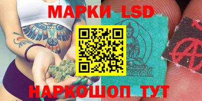 прущая мука Кунгур