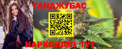тгк Лесосибирск