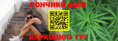 гидропоника Ливны