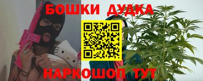 прущая мука Кумертау