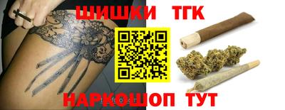 прущая мука Кунгур