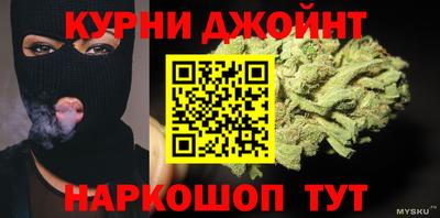 тгк Лесосибирск