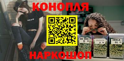 ПСИЛОЦИБИНОВЫЕ ГРИБЫ Ликино-Дулёво