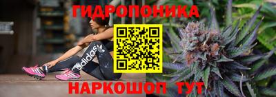 тгк Лесосибирск