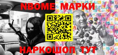 тгк Лесосибирск
