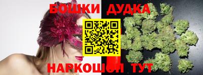 гидропоника Ливны