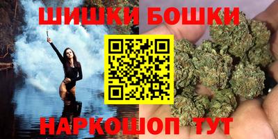 ПСИЛОЦИБИНОВЫЕ ГРИБЫ Ликино-Дулёво