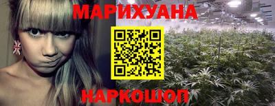 прущая мука Кунгур