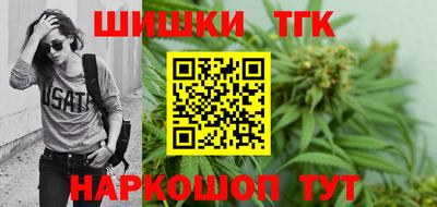 прущая мука Кумертау