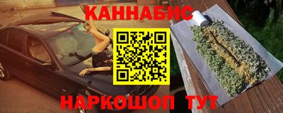 ПСИЛОЦИБИНОВЫЕ ГРИБЫ Ликино-Дулёво