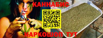 прущая мука Кунгур