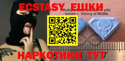 меф Кулебаки