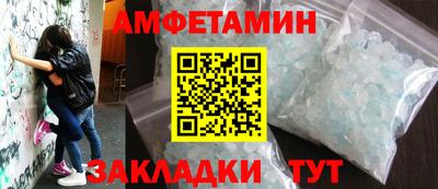 прущая мука Кумертау