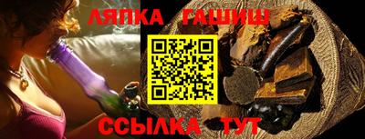 прущая мука Кунгур