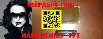 тгк Лесосибирск