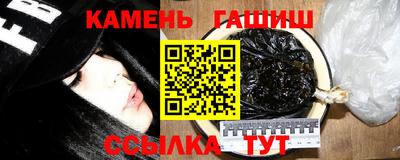 прущая мука Кунгур