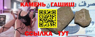 прущая мука Кумертау