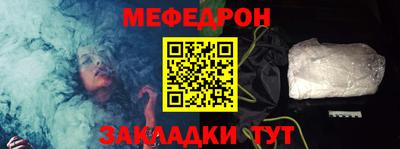 гидропоника Ливны
