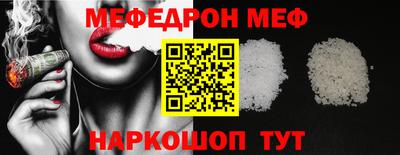 гидропоника Ливны