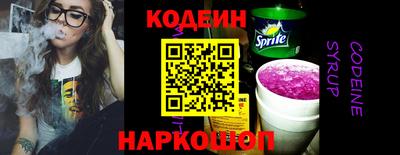 меф Кулебаки