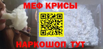 ПСИЛОЦИБИНОВЫЕ ГРИБЫ Ликино-Дулёво